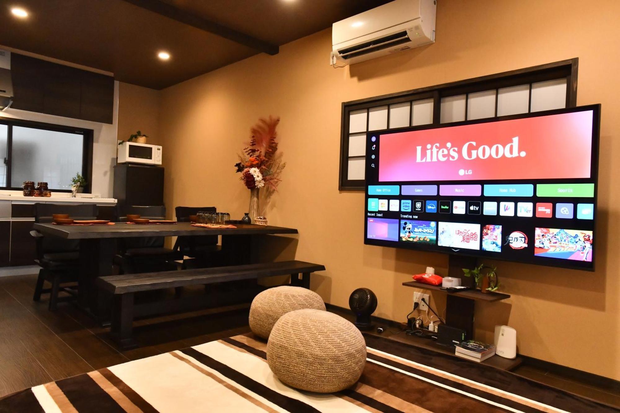 ｆｌ　ｈｏｕｓｅ浪速・桜畔 Mini-hôtel